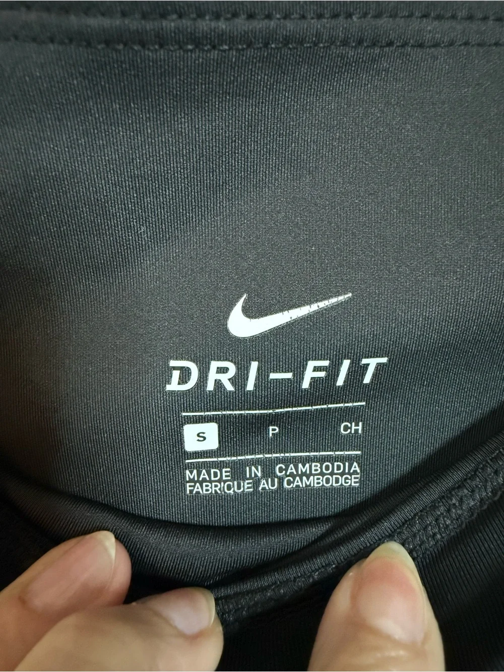Nike Black Dri-FIT Capri Legging Just Do It Woman’s Size Small